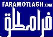 FM-Logo.gif